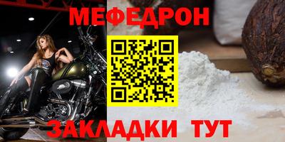 гашиш Конаково