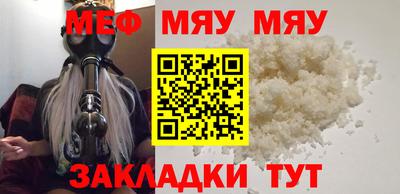 марки nbome Комсомольск-на-Амуре