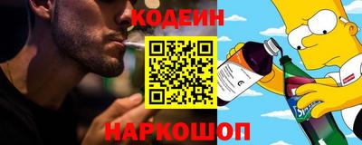 таблы Коммунар