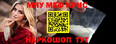 таблы Коммунар