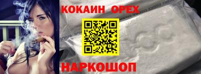 таблы Коммунар