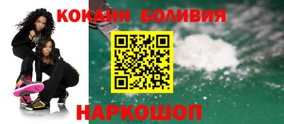 таблы Коммунар