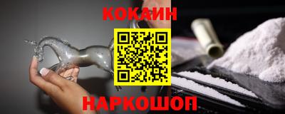 таблы Коммунар
