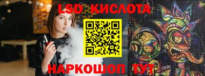 гашиш Конаково