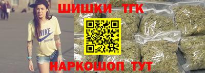 гашиш Конаково