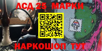 гашиш Конаково