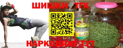 таблы Коммунар