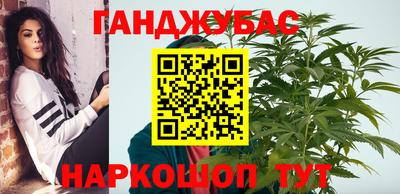 таблы Коммунар