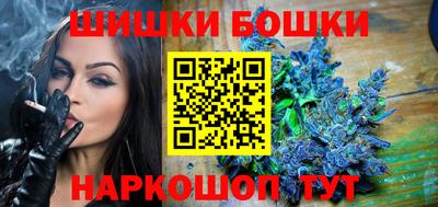 таблы Коммунар