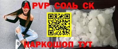 гашиш Конаково