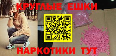 гашиш Конаково