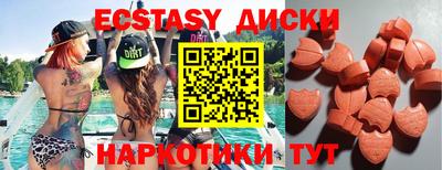 гашиш Конаково