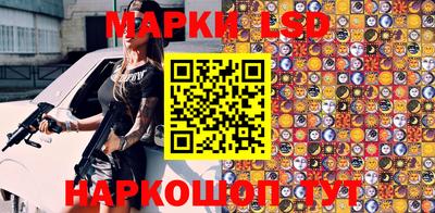 таблы Коммунар