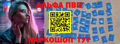 гашиш Конаково