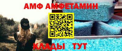 таблы Коммунар