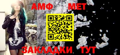 гашиш Конаково