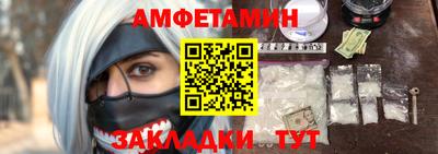 гашиш Конаково