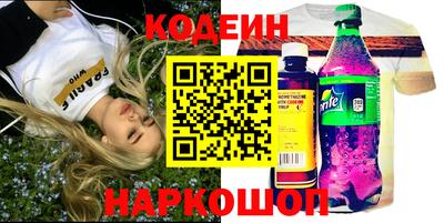 таблы Коммунар