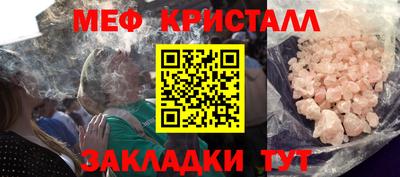 марки nbome Комсомольск-на-Амуре