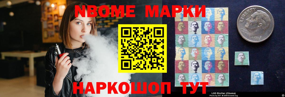 LSD-25 экстази ecstasy Кирово-Чепецк